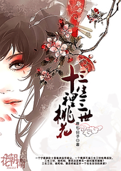 天美果冻星空精东mv